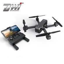DWI RC Drone 5G WIFI FPV GPS Foldable Airplane With 2K HD Camera Follow Me Mode LED Light